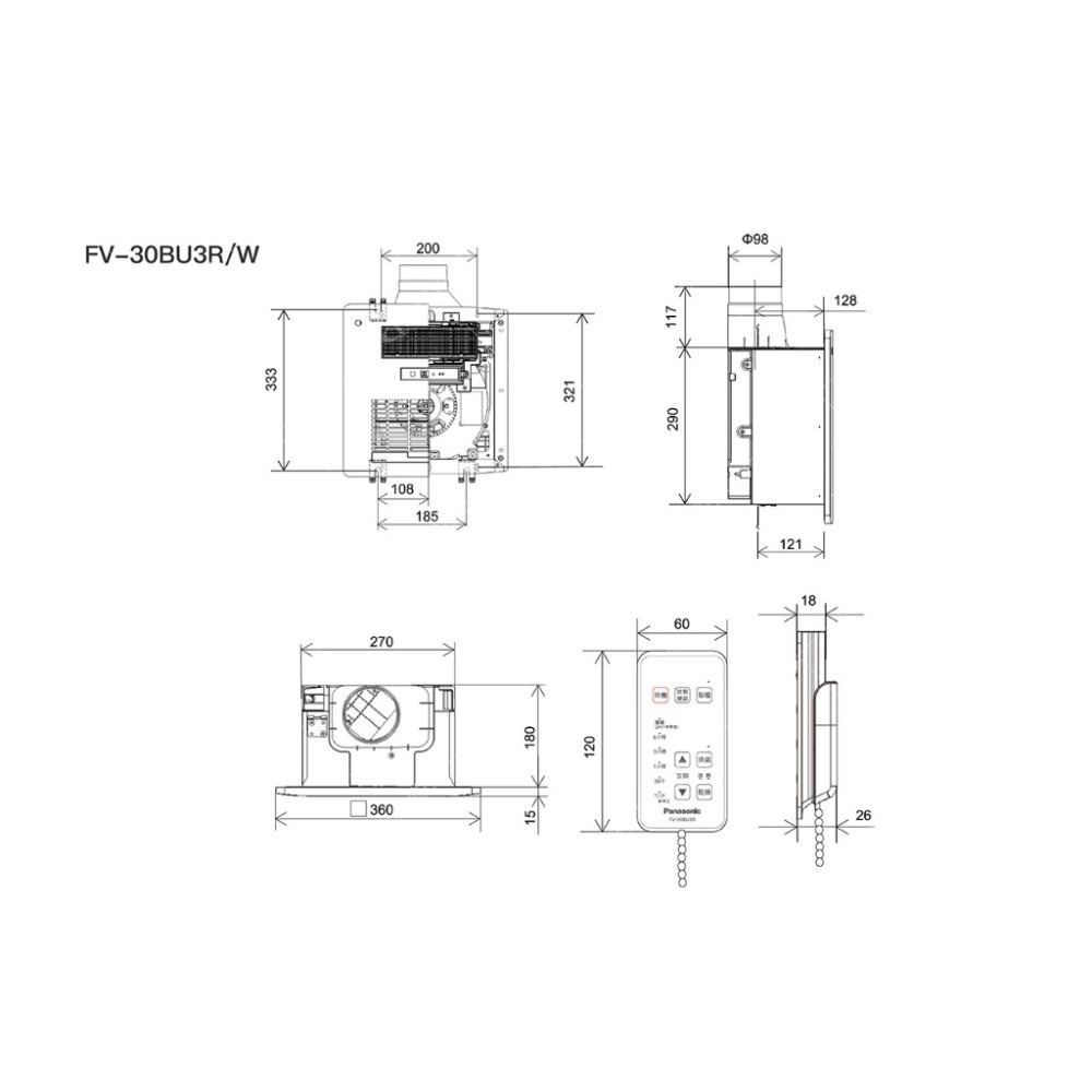 『洗樂適台南義林店』國際牌 Panasonic 線控面板暖風機 110V/220V(FV30BUY3R/FV-30BUY-細節圖5