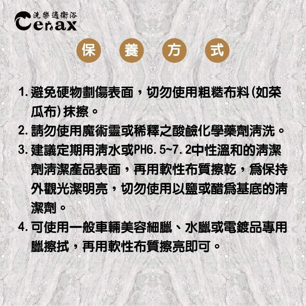 『洗樂適台南義林店』台灣製日本陶瓷芯，冷熱單孔面盆龍頭 拉桿式(K-501)-細節圖4