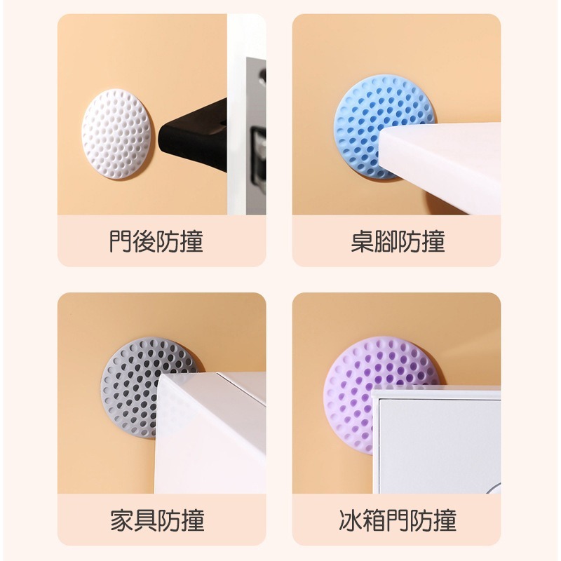 【台灣現貨】門後防撞墊 門後把手 防震 消音墊 保護墊 防撞墊 門把防撞 靜音 居家安全 加厚 橡膠 防撞 靜音防撞貼-細節圖7
