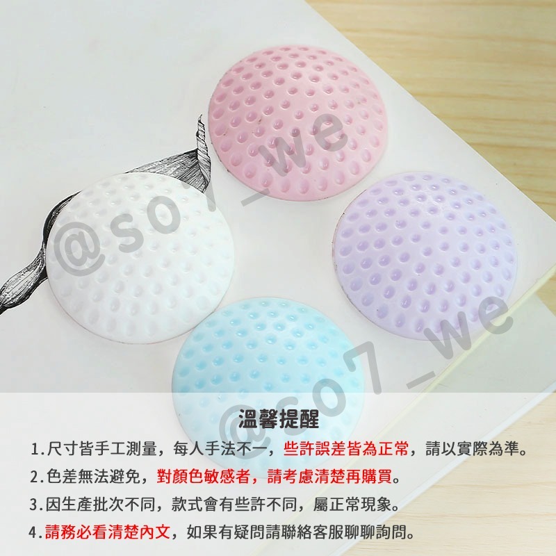 【台灣現貨】門後防撞墊 門後把手 防震 消音墊 保護墊 防撞墊 門把防撞 靜音 居家安全 加厚 橡膠 防撞 靜音防撞貼-細節圖9