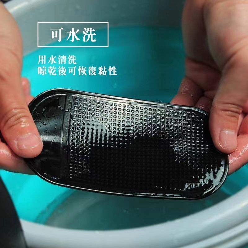 【台灣現貨免運 車用止滑墊】多功能防滑墊 超強吸力 果凍 止滑墊汽車前檔專用 車用置物墊防滑貼 果凍止滑墊 魔術貼 魔力-細節圖4