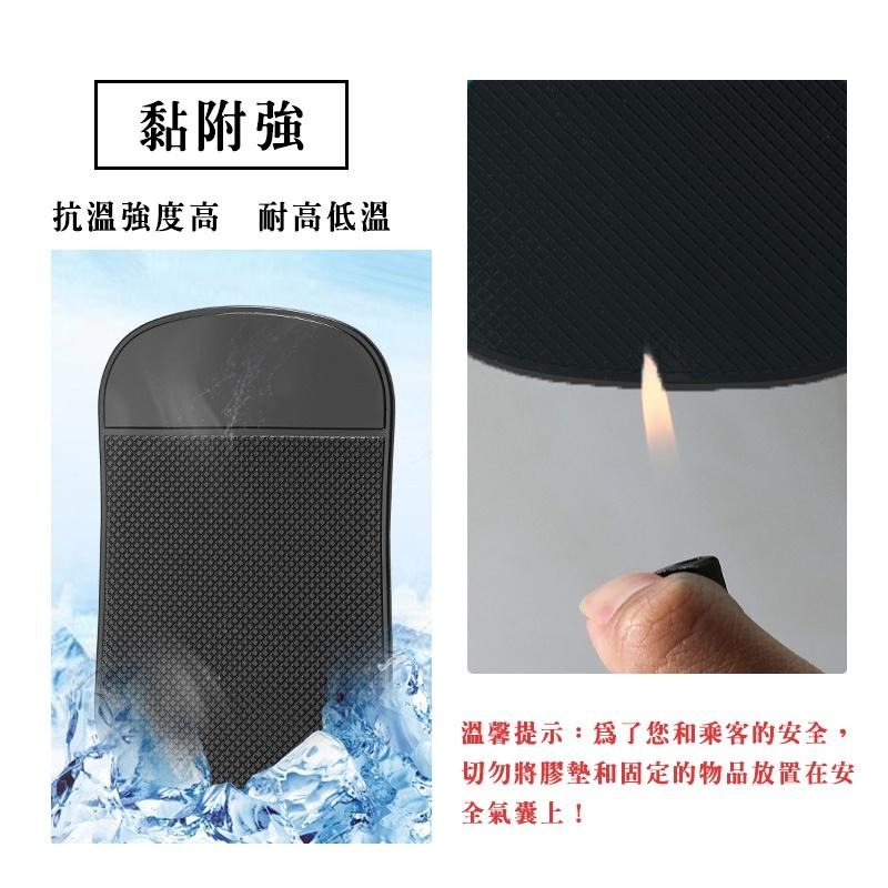 【台灣現貨免運 車用止滑墊】多功能防滑墊 超強吸力 果凍 止滑墊汽車前檔專用 車用置物墊防滑貼 果凍止滑墊 魔術貼 魔力-細節圖5