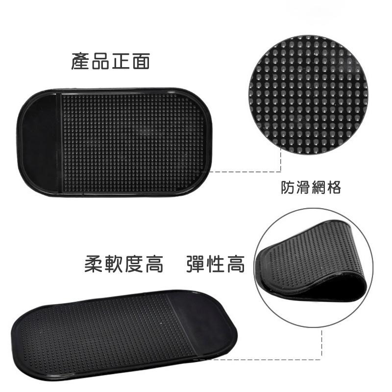 【台灣現貨免運 車用止滑墊】多功能防滑墊 超強吸力 果凍 止滑墊汽車前檔專用 車用置物墊防滑貼 果凍止滑墊 魔術貼 魔力-細節圖7