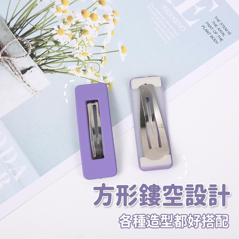 【台灣現貨免運 髮夾】髮夾 韓系髮夾 莫蘭迪色 BB夾 瀏海夾 霧面磨砂 髮飾 水滴夾 一字夾 瀏海夾 飾品-細節圖5