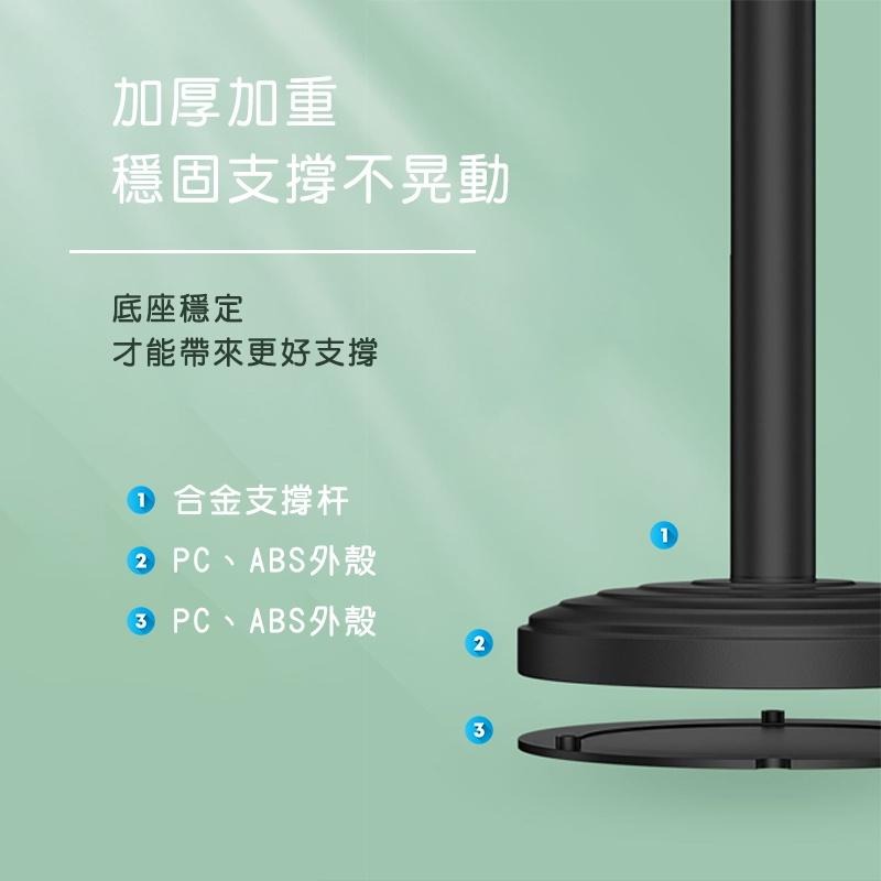 【台灣現貨免運】手機架 手機支架 手機夾 懶人手機架 懶人支架 直播手機架 桌上手機架 直播架 腳架 手機腳架 自拍腳架-細節圖6