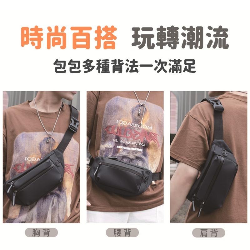 【台灣現貨免運 腰包 側背包】輕便大容量多功能腰包 休閒胸包 側背包 旅行斜背包 運動腰包 單肩包 男生腰包-細節圖3