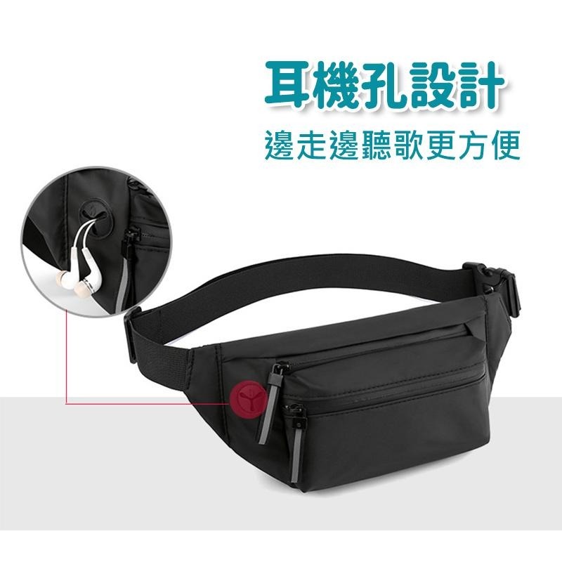【台灣現貨免運 腰包 側背包】輕便大容量多功能腰包 休閒胸包 側背包 旅行斜背包 運動腰包 單肩包 男生腰包-細節圖6