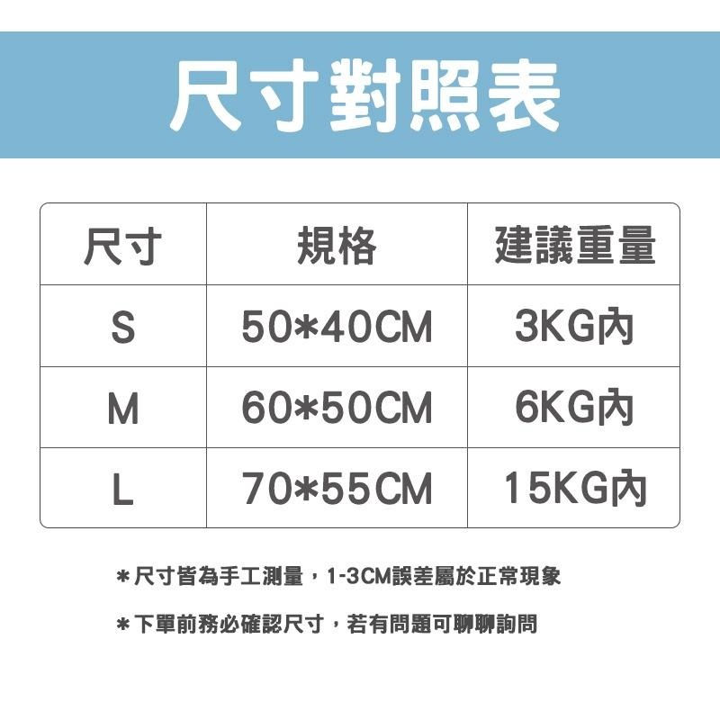 【台灣現貨免運 寵物涼墊】寵物冰墊 寵物冰絲墊 寵物冰絲涼墊 寵物涼感墊 貓睡墊 狗睡墊 寵物睡墊 寵物床 貓窩-細節圖2