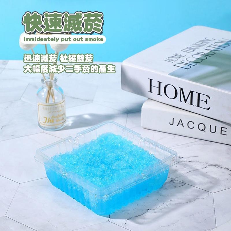 【台灣現貨 拋棄式煙灰缸】便攜式 一次性菸灰缸 商場酒店煙灰缸 滅菸神器 滅菸泥雪泥 滅菸沙車用煙灰缸 芳香家用煙灰盒-細節圖3