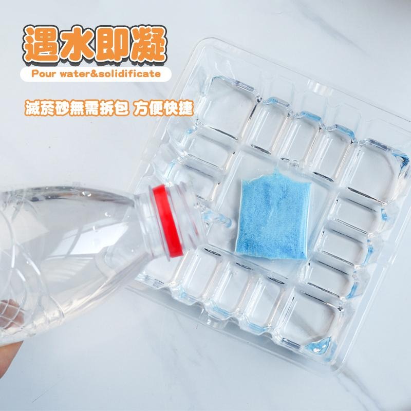 【台灣現貨 拋棄式煙灰缸】便攜式 一次性菸灰缸 商場酒店煙灰缸 滅菸神器 滅菸泥雪泥 滅菸沙車用煙灰缸 芳香家用煙灰盒-細節圖6