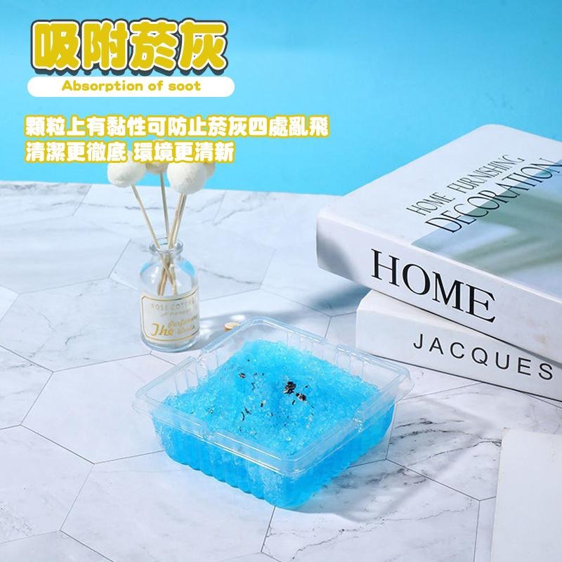 【台灣現貨 拋棄式煙灰缸】便攜式 一次性菸灰缸 商場酒店煙灰缸 滅菸神器 滅菸泥雪泥 滅菸沙車用煙灰缸 芳香家用煙灰盒-細節圖7