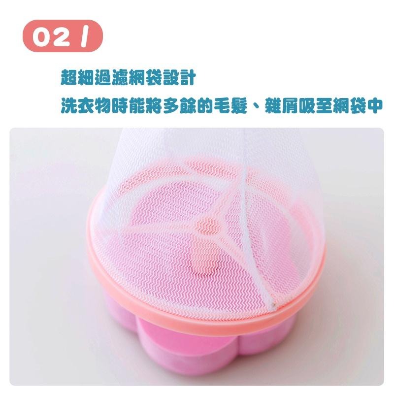 【台灣現貨免運】洗衣機過濾網袋 毛髮過濾 洗衣機濾網 濾毛器 過濾袋 除毛器 集毛器 除毛屑器-細節圖3