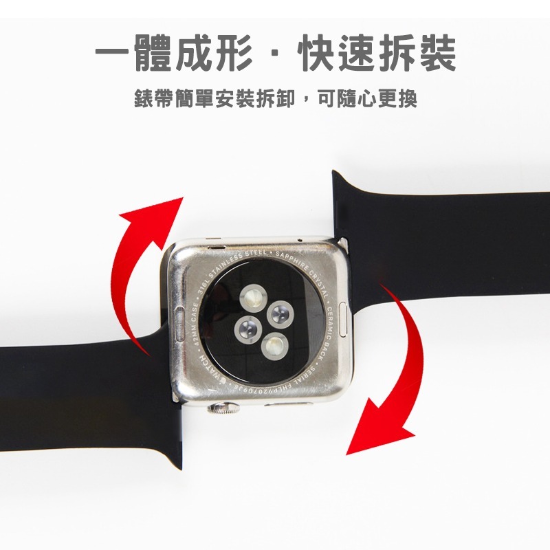 Apple watch液態矽膠 錶帶適用8 7 6 5 4 3 2 SE S8 S7 45mm 41mm 44mm-細節圖5