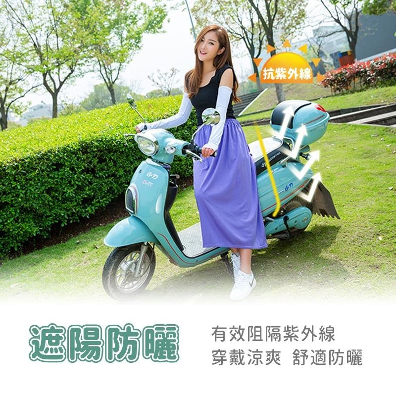 【台灣現貨免運 加強防護 防曬圍裙】機車圍裙 騎車圍裙 一片裙 遮陽裙 防曬裙 機車裙 防風圍裙 素色 戶外防曬-細節圖3