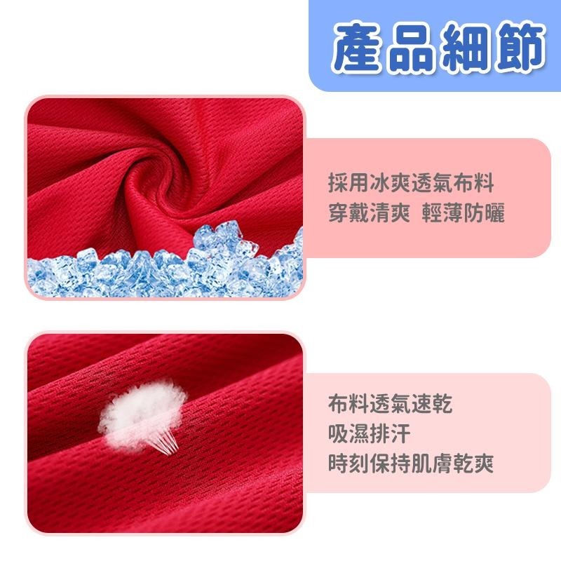 【台灣現貨免運 加強防護 防曬圍裙】機車圍裙 騎車圍裙 一片裙 遮陽裙 防曬裙 機車裙 防風圍裙 素色 戶外防曬-細節圖5