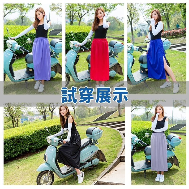 【台灣現貨免運 加強防護 防曬圍裙】機車圍裙 騎車圍裙 一片裙 遮陽裙 防曬裙 機車裙 防風圍裙 素色 戶外防曬-細節圖7