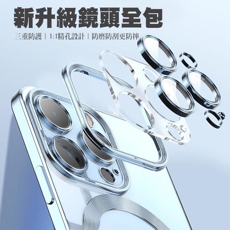 自帶鏡頭 新升級 Magsafe 磁吸手機殼 防摔殼 保護殼 適用於iPhone 14 13 12 Pro max-細節圖2
