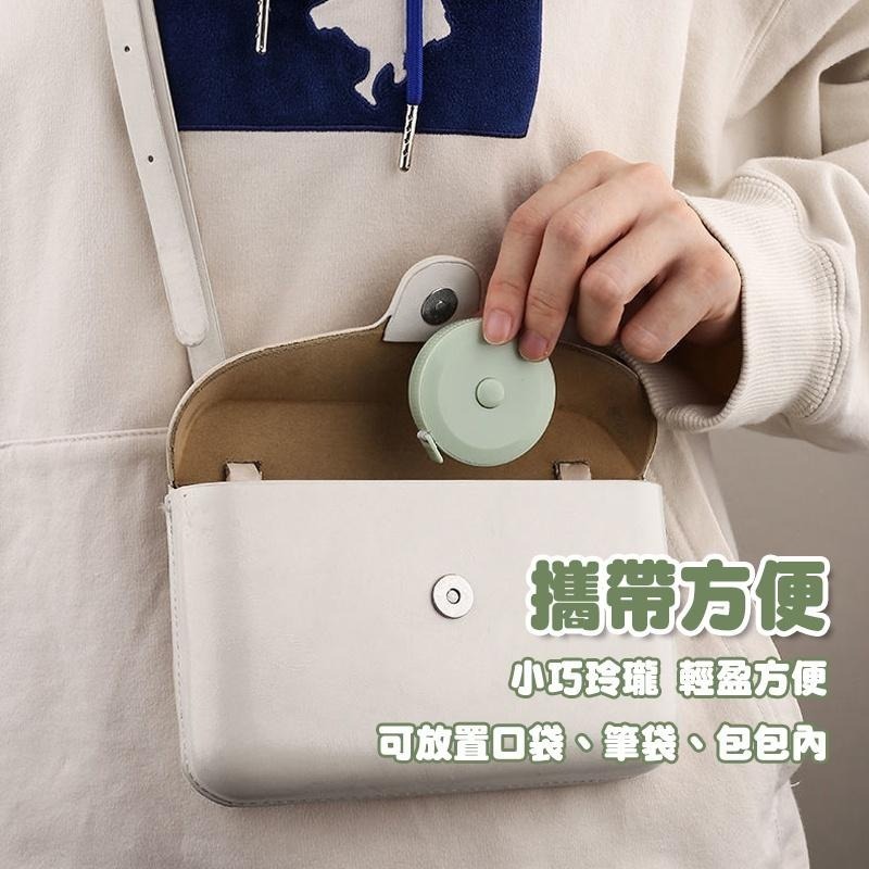 糖果色捲尺 皮尺 米尺 公分捲尺 捲尺 伸縮尺 可愛捲尺 量衣尺 裁縫尺 軟尺 量尺 尺 長尺 測量尺 迷你捲尺 卷尺-細節圖3
