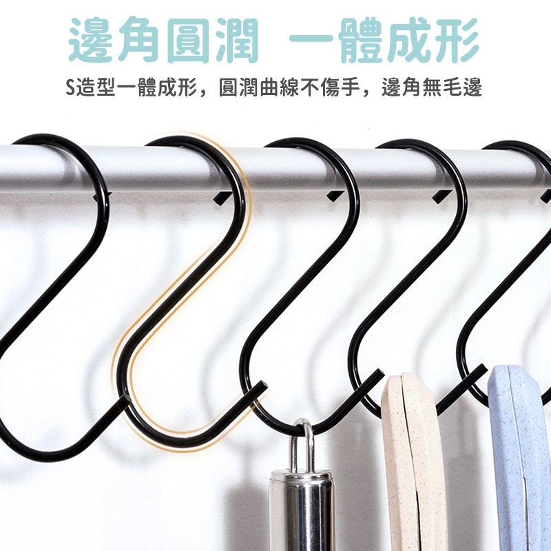 【台灣現貨 不鏽鋼 S型掛鉤 勾】免釘掛鈎 S勾 S型掛鈎 不銹鋼掛勾 金屬 掛勾 不鏽鋼S掛勾-細節圖2