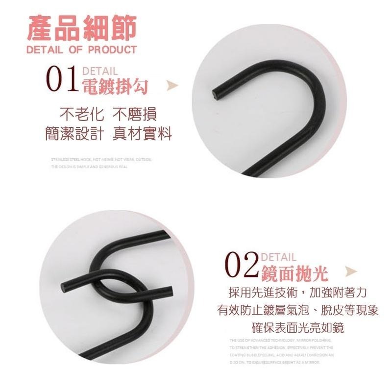 【台灣現貨 不鏽鋼 S型掛鉤 勾】免釘掛鈎 S勾 S型掛鈎 不銹鋼掛勾 金屬 掛勾 不鏽鋼S掛勾-細節圖5