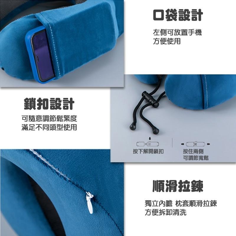 【台灣現貨免運 M型 記憶棉頸枕】駝峰形護頸枕 慢回彈記憶棉頸枕 U型枕 U形枕 飛機枕 旅行枕 午睡枕 護脖枕-細節圖6