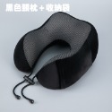 【台灣現貨免運 M型 記憶棉頸枕】駝峰形護頸枕 慢回彈記憶棉頸枕 U型枕 U形枕 飛機枕 旅行枕 午睡枕 護脖枕-規格圖8