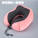 【台灣現貨免運 M型 記憶棉頸枕】駝峰形護頸枕 慢回彈記憶棉頸枕 U型枕 U形枕 飛機枕 旅行枕 午睡枕 護脖枕-規格圖8