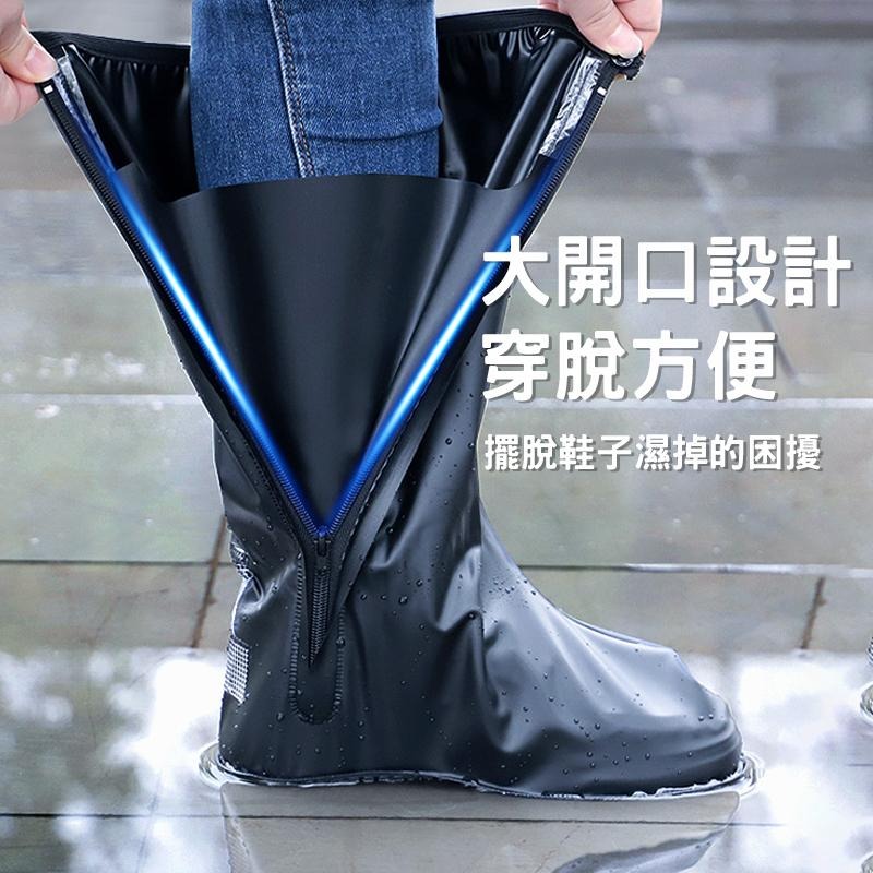 【台灣現貨免運 高筒防水雨鞋套】鞋底加厚防滲水 雨鞋 雨鞋套 防滑 耐磨 高筒 防滑鞋底 鞋套 塑膠雨鞋 軟雨鞋-細節圖5