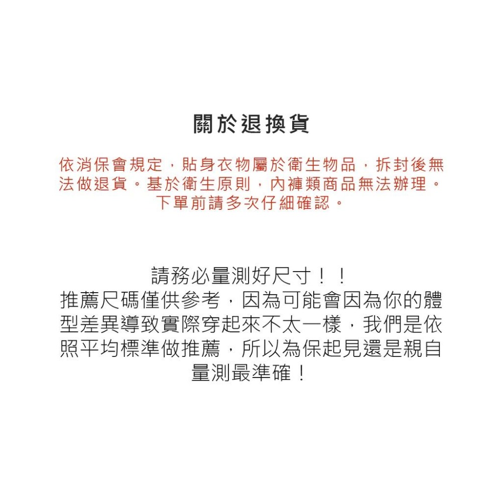 【台灣現貨免運 冰絲無痕內褲】冰絲無痕女內褲 內褲 女性內褲 無痕內褲 女無痕內褲 棉質內褲 涼感內褲 性感內褲-細節圖3