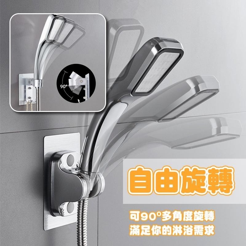 【台灣現貨免運 免釘蓮蓬頭支架】蓮蓬頭座 壁貼 免釘 支架 蓮蓬頭支架 蓮蓬頭架 壁貼式蓮蓬頭座-細節圖4