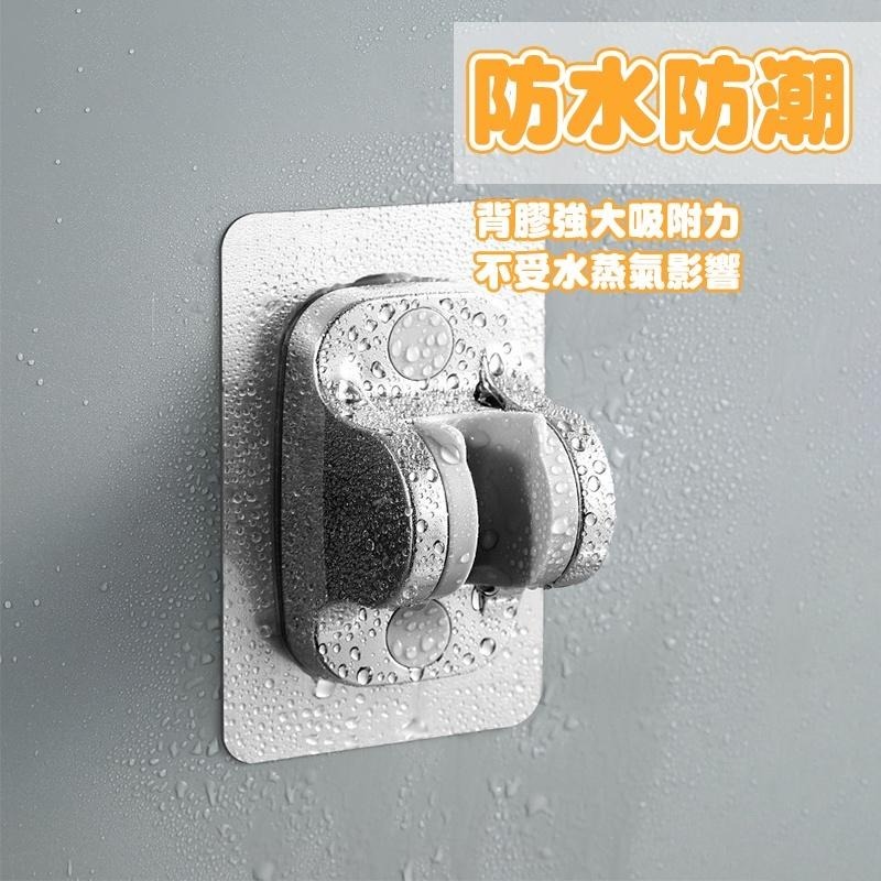 【台灣現貨免運 免釘蓮蓬頭支架】蓮蓬頭座 壁貼 免釘 支架 蓮蓬頭支架 蓮蓬頭架 壁貼式蓮蓬頭座-細節圖5