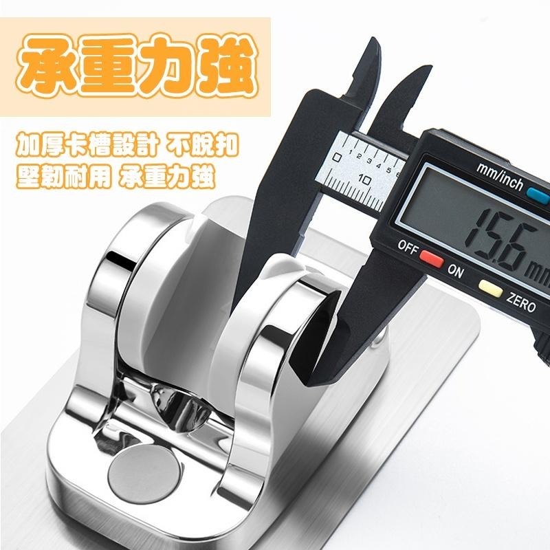 【台灣現貨免運 免釘蓮蓬頭支架】蓮蓬頭座 壁貼 免釘 支架 蓮蓬頭支架 蓮蓬頭架 壁貼式蓮蓬頭座-細節圖6