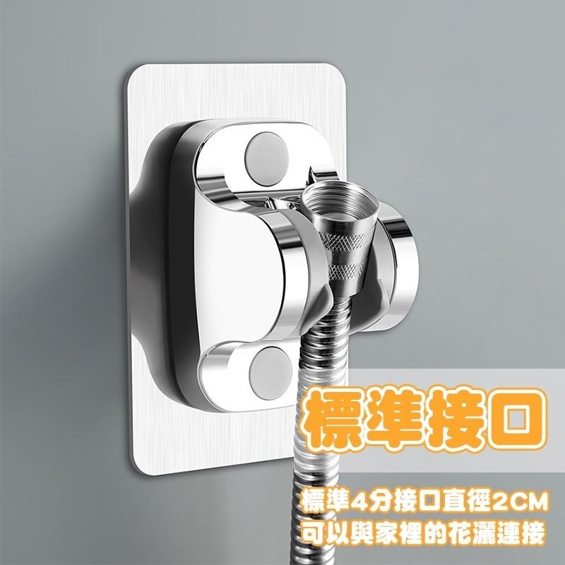 【台灣現貨免運 免釘蓮蓬頭支架】蓮蓬頭座 壁貼 免釘 支架 蓮蓬頭支架 蓮蓬頭架 壁貼式蓮蓬頭座-細節圖7