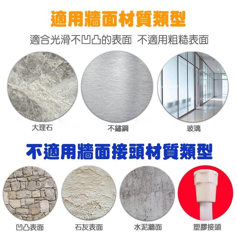 【台灣現貨免運 免釘蓮蓬頭支架】蓮蓬頭座 壁貼 免釘 支架 蓮蓬頭支架 蓮蓬頭架 壁貼式蓮蓬頭座-細節圖9