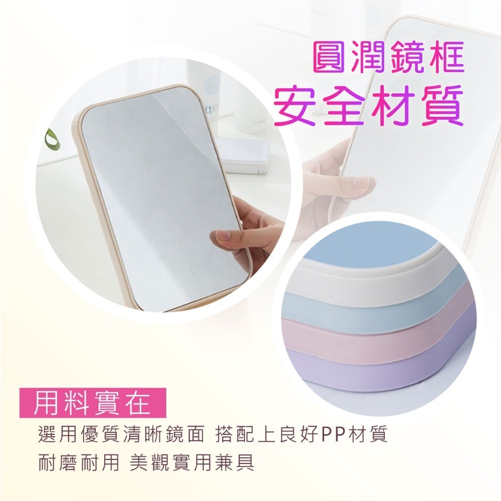 化妝鏡 折疊化妝鏡 補妝鏡 化妝鏡子 梳妝鏡 美妝鏡 折疊鏡 美容鏡 折疊鏡子 公主鏡 隨身鏡 隨身鏡子 桌上鏡 化粧鏡-細節圖3