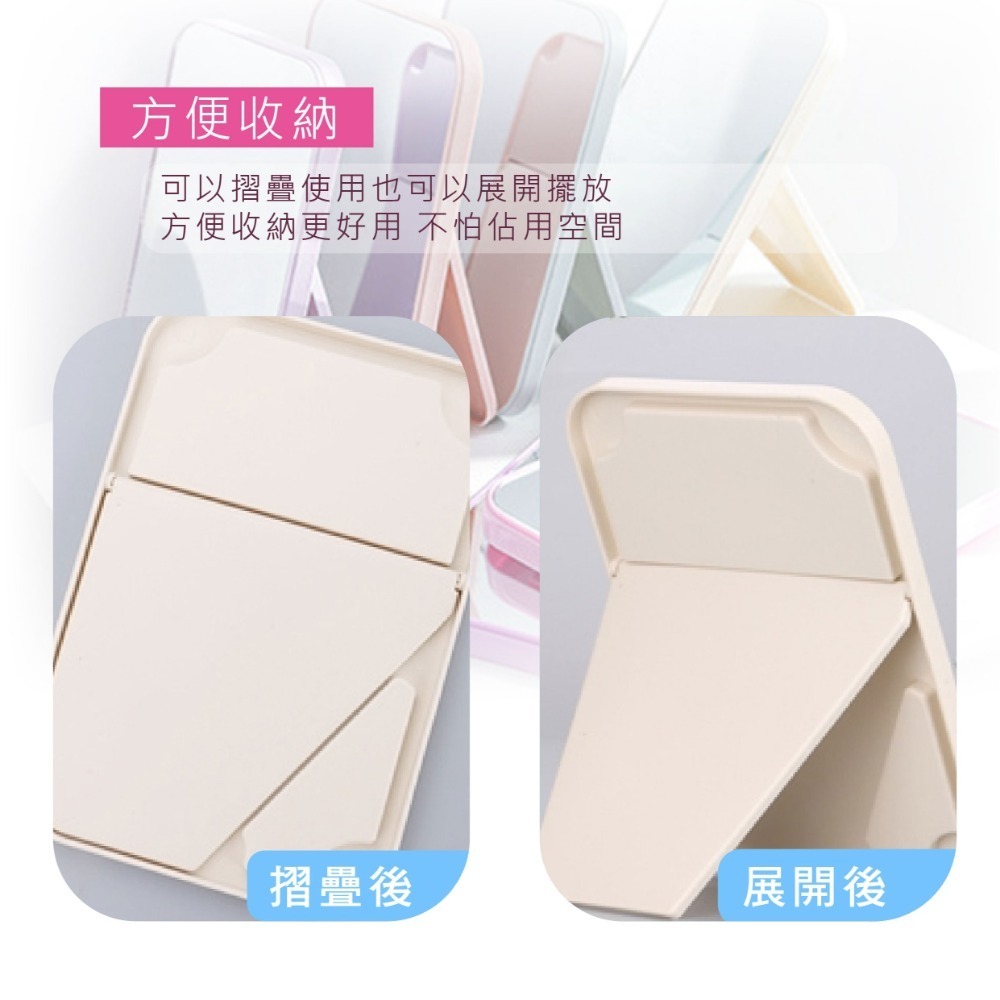 化妝鏡 折疊化妝鏡 補妝鏡 化妝鏡子 梳妝鏡 美妝鏡 折疊鏡 美容鏡 折疊鏡子 公主鏡 隨身鏡 隨身鏡子 桌上鏡 化粧鏡-細節圖4