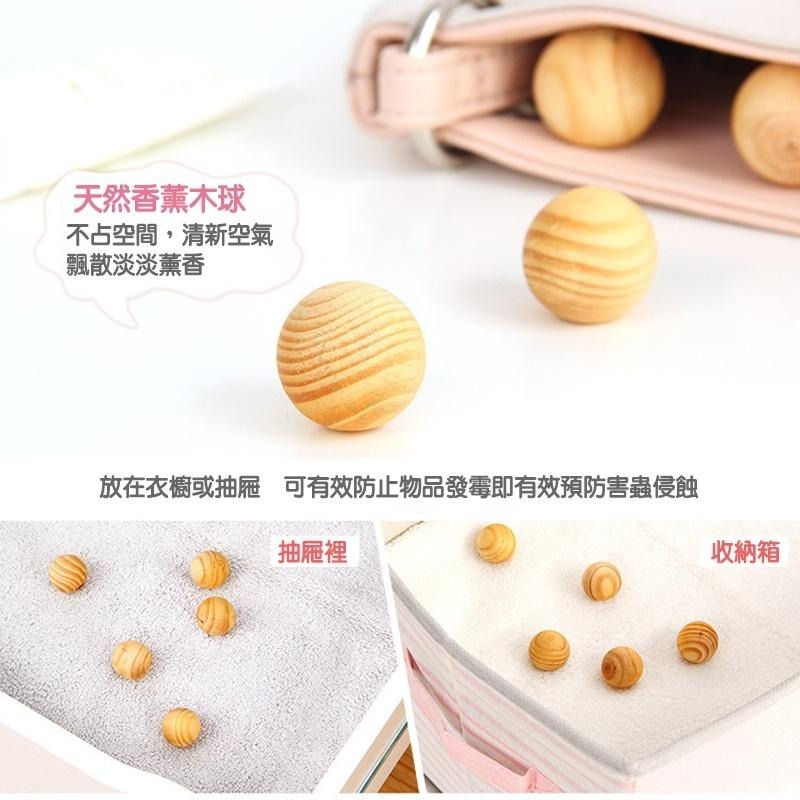 【台灣現貨】原木製作 天然樟木丸 天然芳香 除臭 樟腦球 樟樹 樟腦球 樟木球 香薰木球 樟腦球 防霉防蛀防蟲 香樟木球-細節圖3