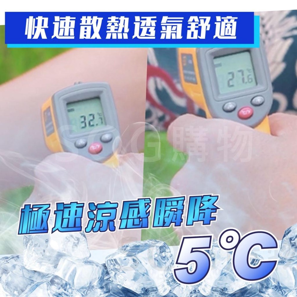 【台灣現貨免運 刺青袖套 防曬透氣袖套】防曬袖套 涼感袖套 袖套 花紋袖套 台式袖套 冰絲袖套 運動袖套 單車 戶外運動-細節圖3