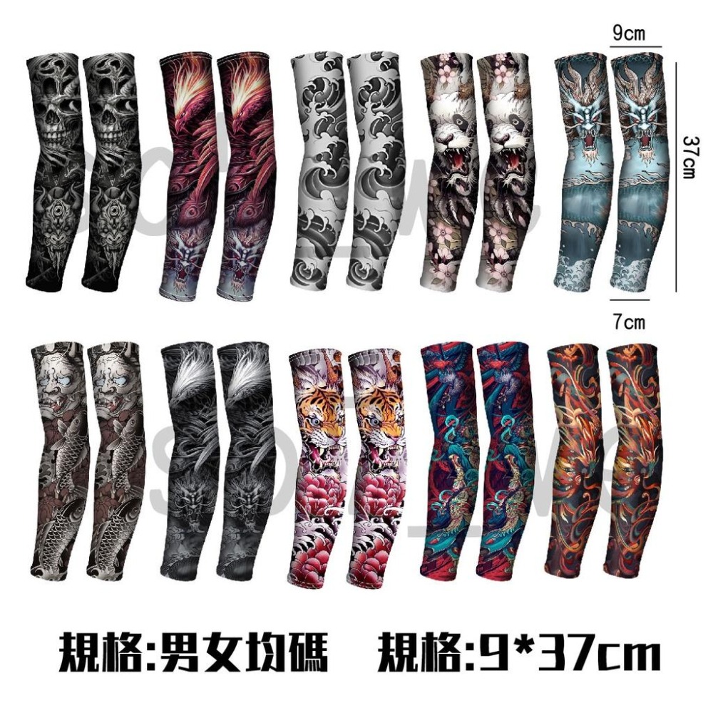 【台灣現貨免運 刺青袖套 防曬透氣袖套】防曬袖套 涼感袖套 袖套 花紋袖套 台式袖套 冰絲袖套 運動袖套 單車 戶外運動-細節圖8