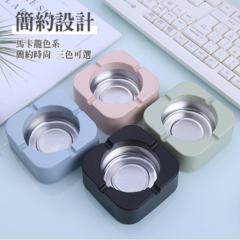 【台灣現貨免運 馬卡龍 菸灰缸】煙灰缸 時尚北歐風 幾何形菸缸 造型菸灰缸 塑膠菸灰缸 方形菸灰缸 馬卡龍菸灰缸-細節圖5