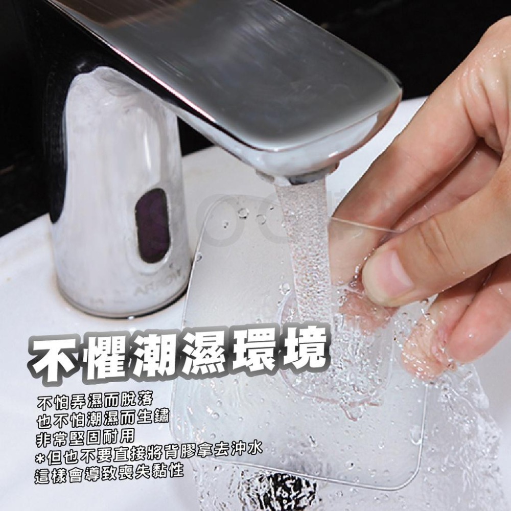 【台灣現貨免運 臉盆掛勾】臉盆掛鉤 掛勾 黏勾 掛鉤 掛鈎 臉盆掛鈎 掛架 浴室掛鈎 免打孔 黏貼式 臉盆-細節圖3