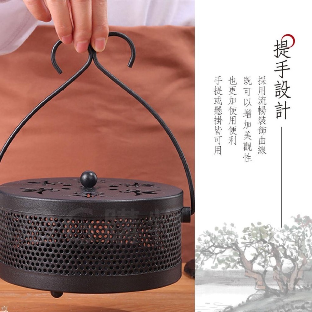 金屬蚊香盒【台灣現貨 免運】蚊香盒 香薰爐 蚊香爐 復古蚊香架 蚊香架 點蚊香 蚊香-細節圖3