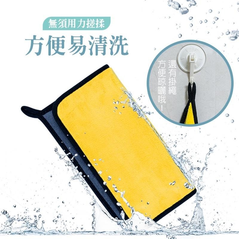 雙面 珊瑚絨 擦車毛巾 車用毛巾 洗車毛巾 擦車毛巾 珊瑚絨毛巾 打蠟布 雙面加厚 超細纖維 超吸水 抹布 多用途-細節圖7