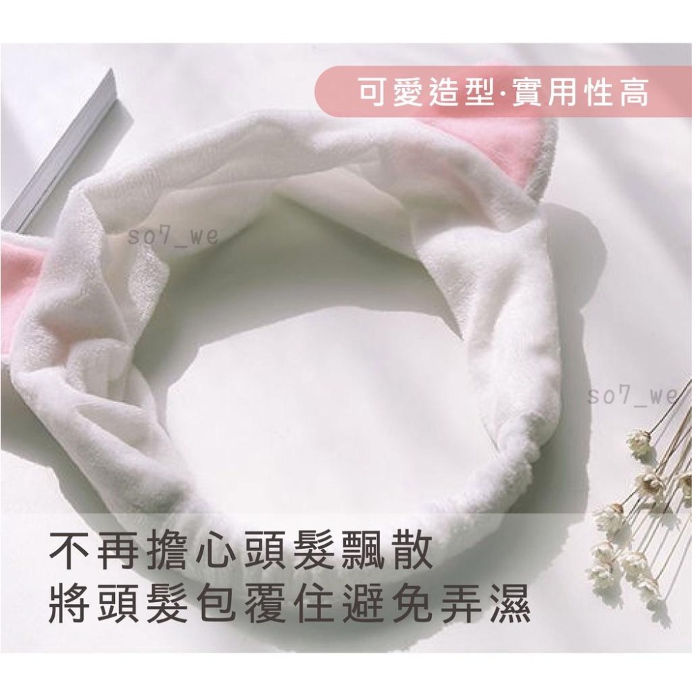 🔥拚全台最低價🔥髮帶 洗臉髮帶 小貓髮帶 小貓耳朵 羊毛卷髮箍 造型髮箍 小貓髮箍 洗臉髮箍 髮箍 貓耳朵 貓耳朵髮箍-細節圖2