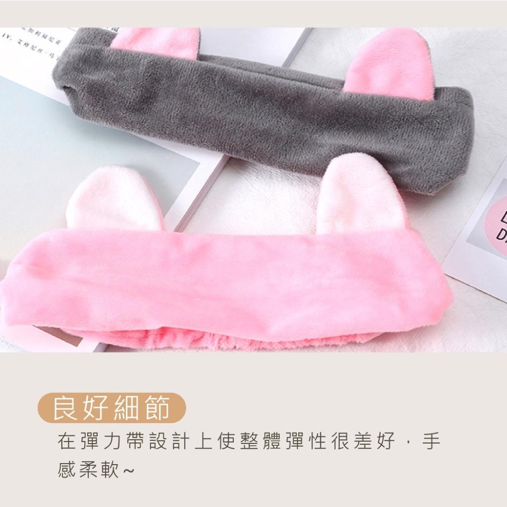 🔥拚全台最低價🔥髮帶 洗臉髮帶 小貓髮帶 小貓耳朵 羊毛卷髮箍 造型髮箍 小貓髮箍 洗臉髮箍 髮箍 貓耳朵 貓耳朵髮箍-細節圖4