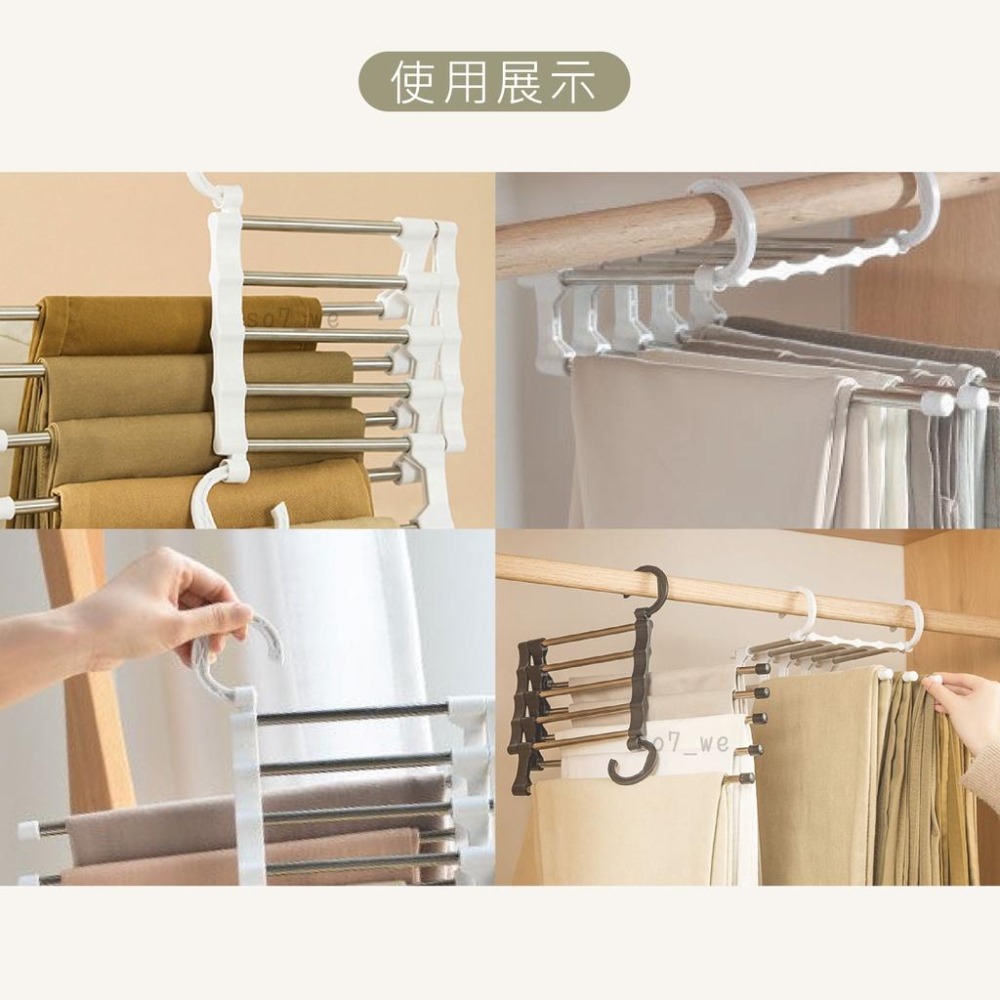 🔥節省空間80%！五層魔術褲架🔥伸縮衣架 不銹鋼縮褲架 魔術衣架 魔術褲架 免釘掛勾 皮帶架 領帶架 衣架 褲架 曬衣架-細節圖6