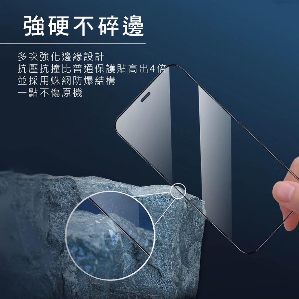 Sony全膠滿版玻璃貼 螢幕保護貼適用 Xperia 1 II III IV V 5 10 Plus PRO-I L3-細節圖6