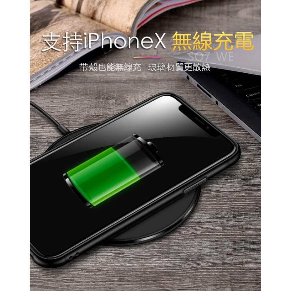 玻璃殼 防摔手機殼適用iPhone12 11 Pro Max 12 SE2 XR XS X i8 i7 Plus i11-細節圖5