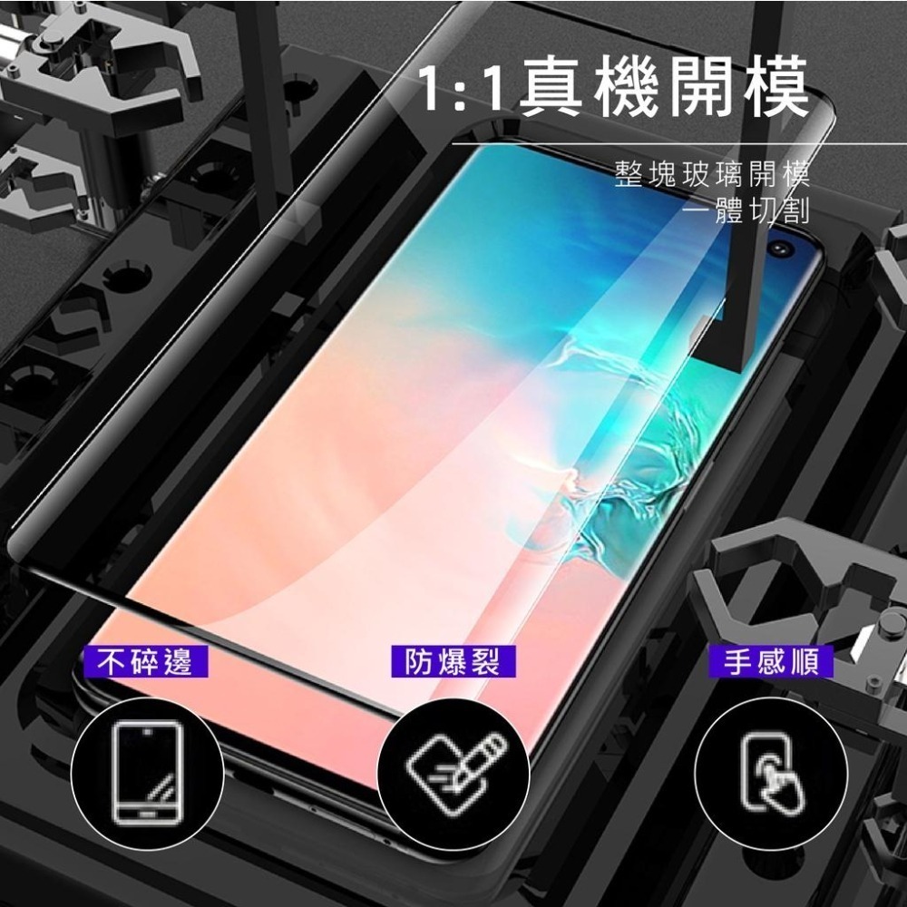 OPPO 3D滿版玻璃貼 螢幕保護貼適用 Reno10 Reno8 T Reno6 Reno5 Reno4 Pro 5G-細節圖3