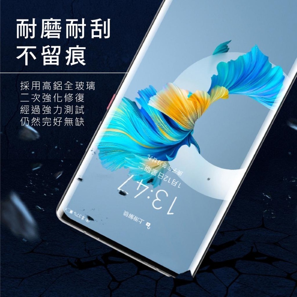 OPPO 3D滿版玻璃貼 螢幕保護貼適用 Reno10 Reno8 T Reno6 Reno5 Reno4 Pro 5G-細節圖6